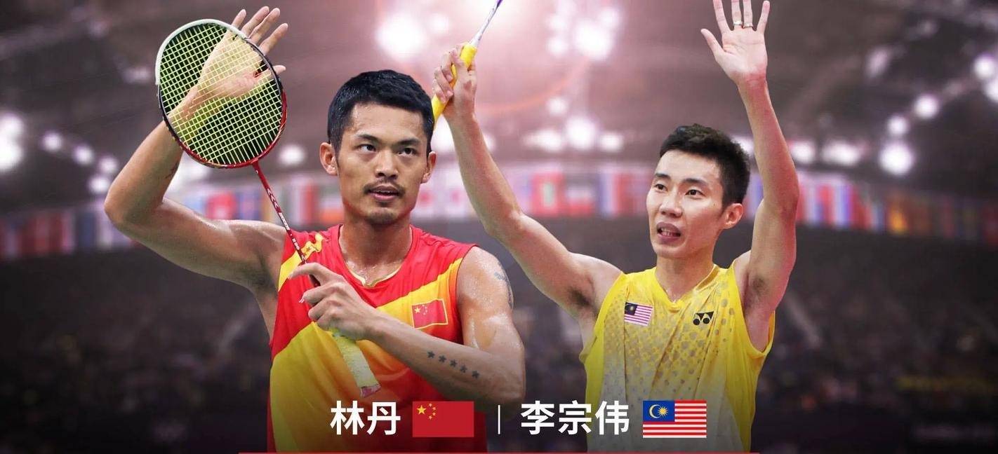 印尼羽毛球队逆转韩国羽毛球队，李宗伟关键制胜