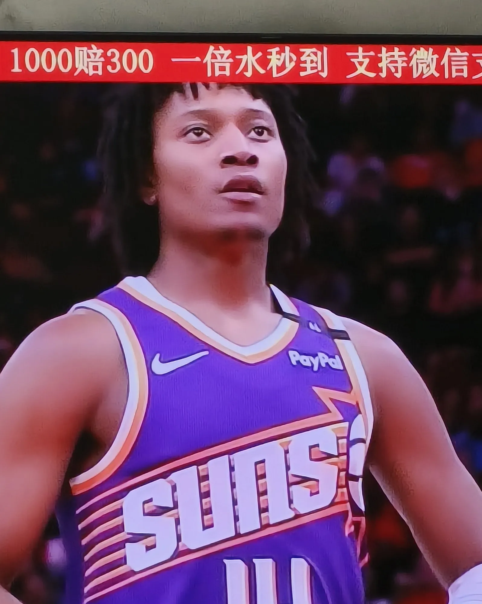 塞尔维亚男篮逆转灰熊,巴图姆惊艳世界 塞尔维亚男篮逆转灰熊,巴图姆惊艳世界