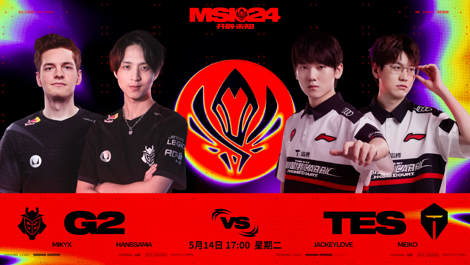 V5绝地反击MAD,Hanssama高光表现 V5绝地反击MAD,Hanssama高光表现