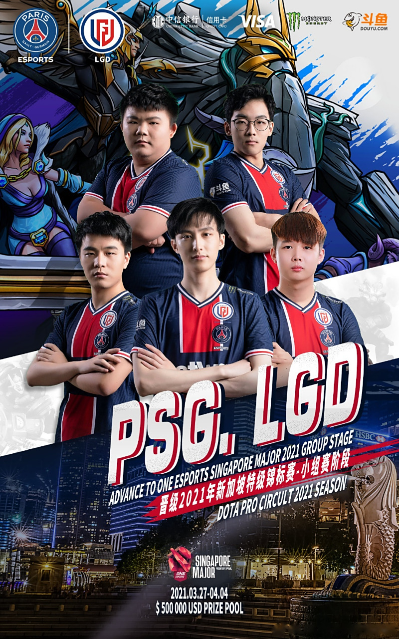 包含PSG碾压LGD，Uzi一己之力扛起全队的词条