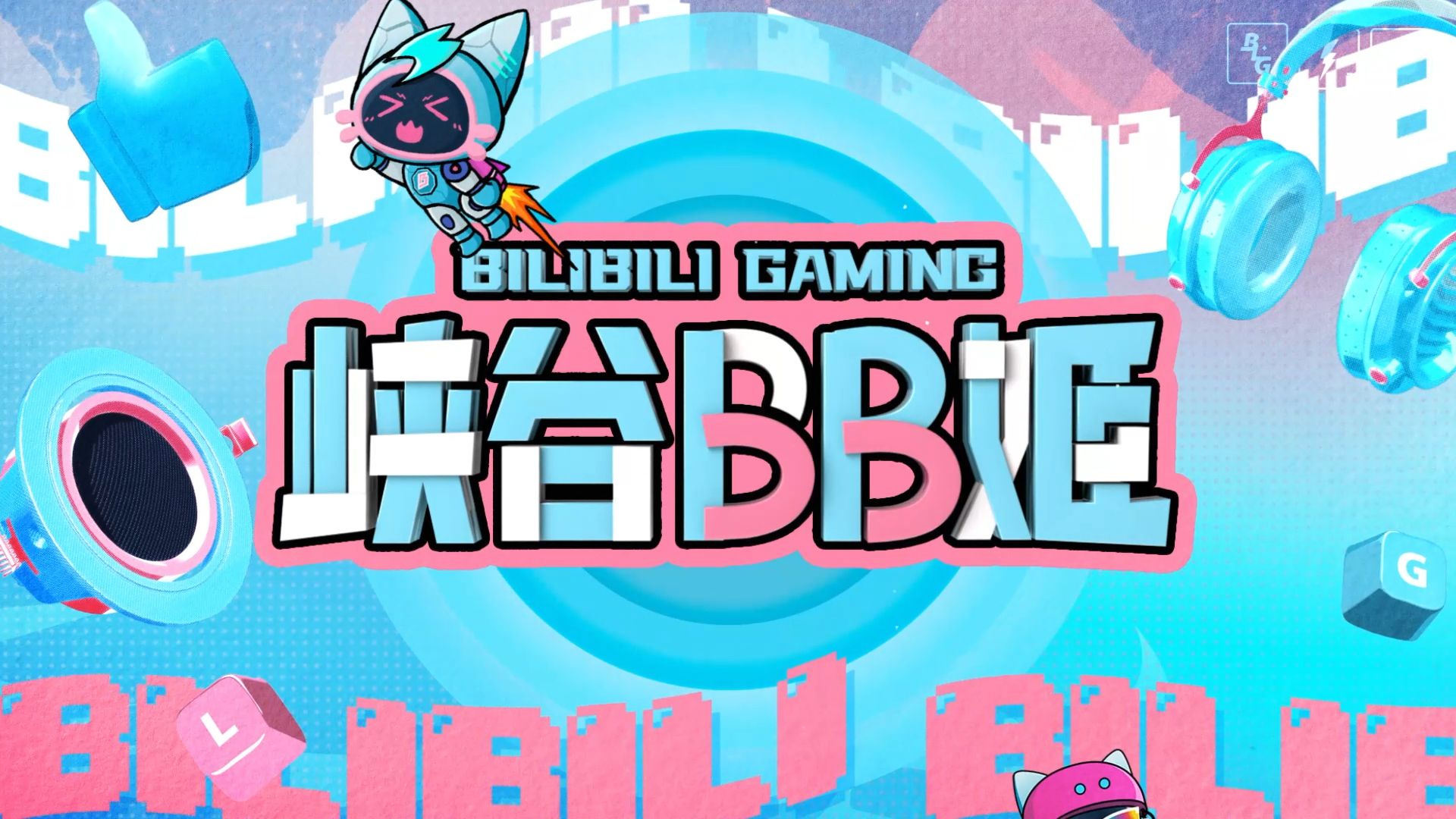 BLG完胜NS，Tarzan统治全场