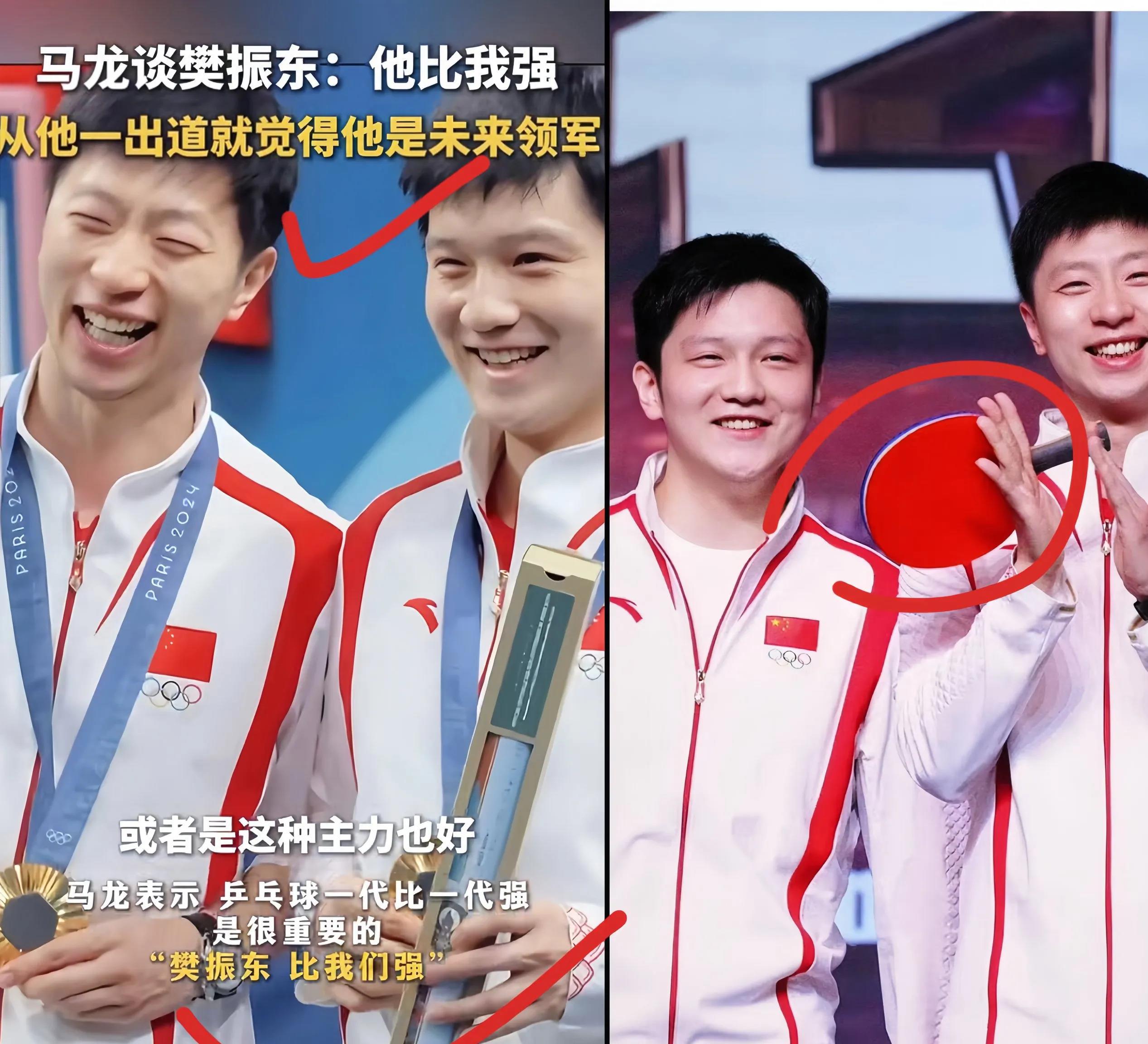 比利时乒乓球队险胜韩国乒乓球队,马龙统治全场 比利时乒乓球队险胜韩国乒乓球队,马龙统治全场