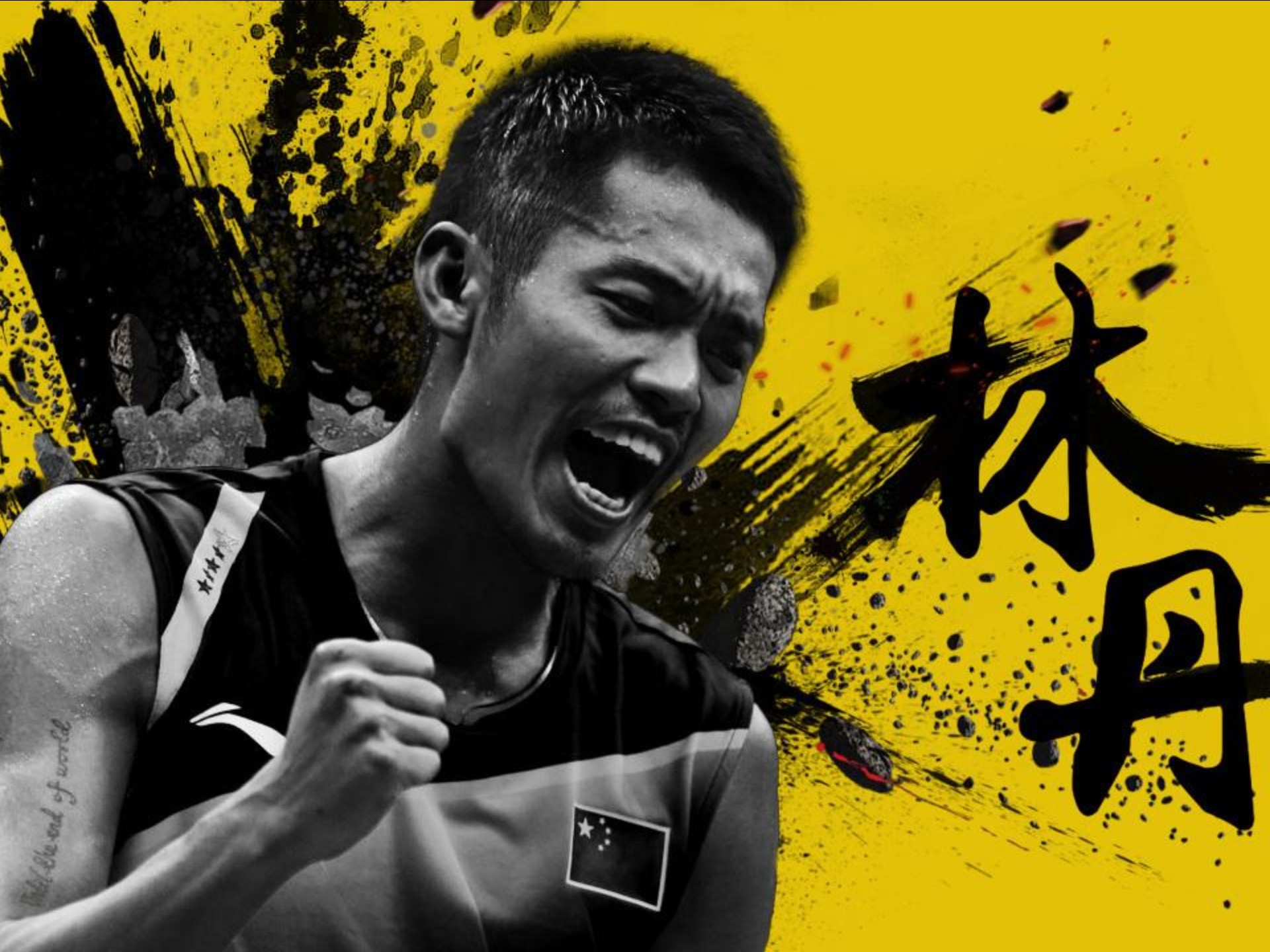 马来西亚羽毛球队爆冷中国羽毛球队，林丹爆发神勇