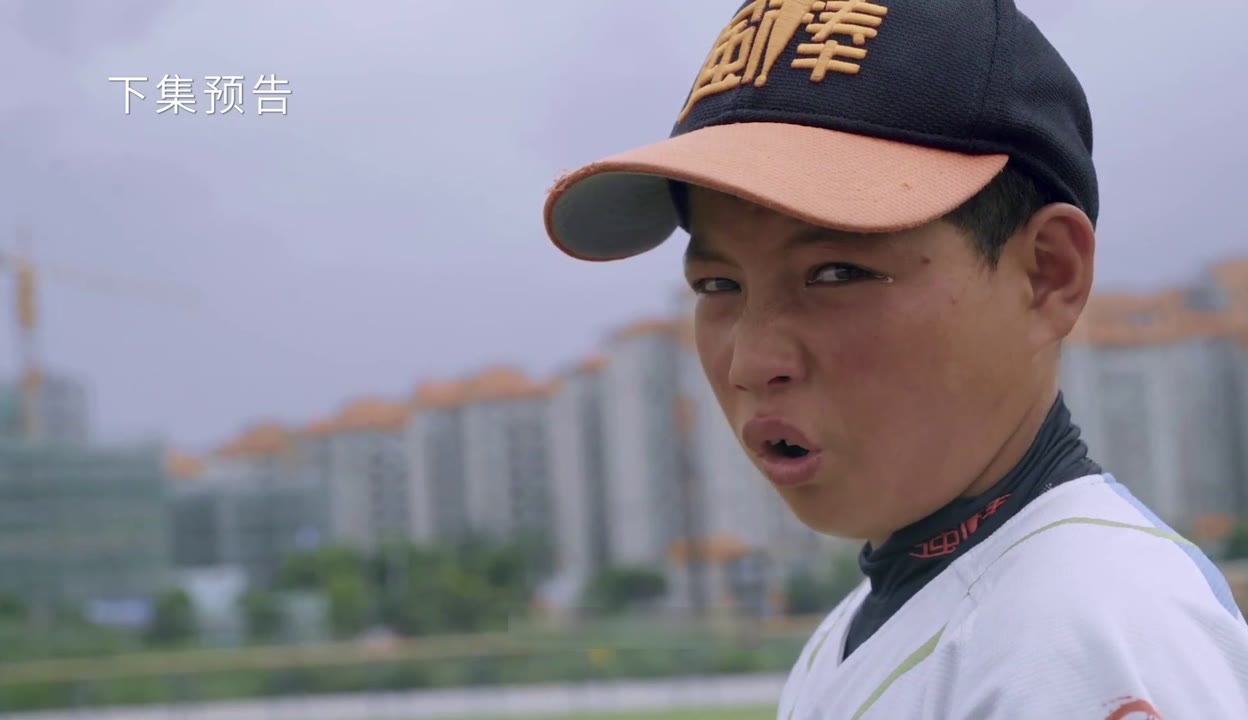 关于棒球场外新闻不断，话题热度爆表的信息