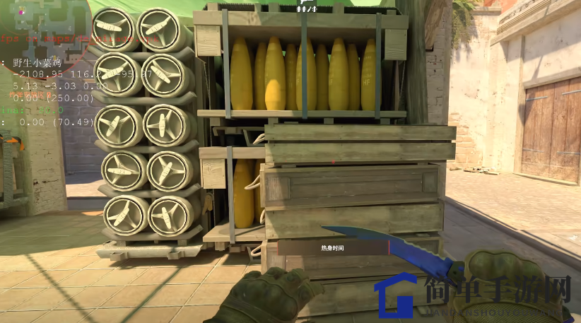 关于CS2战术革新取得奇效，引发战术热潮的信息