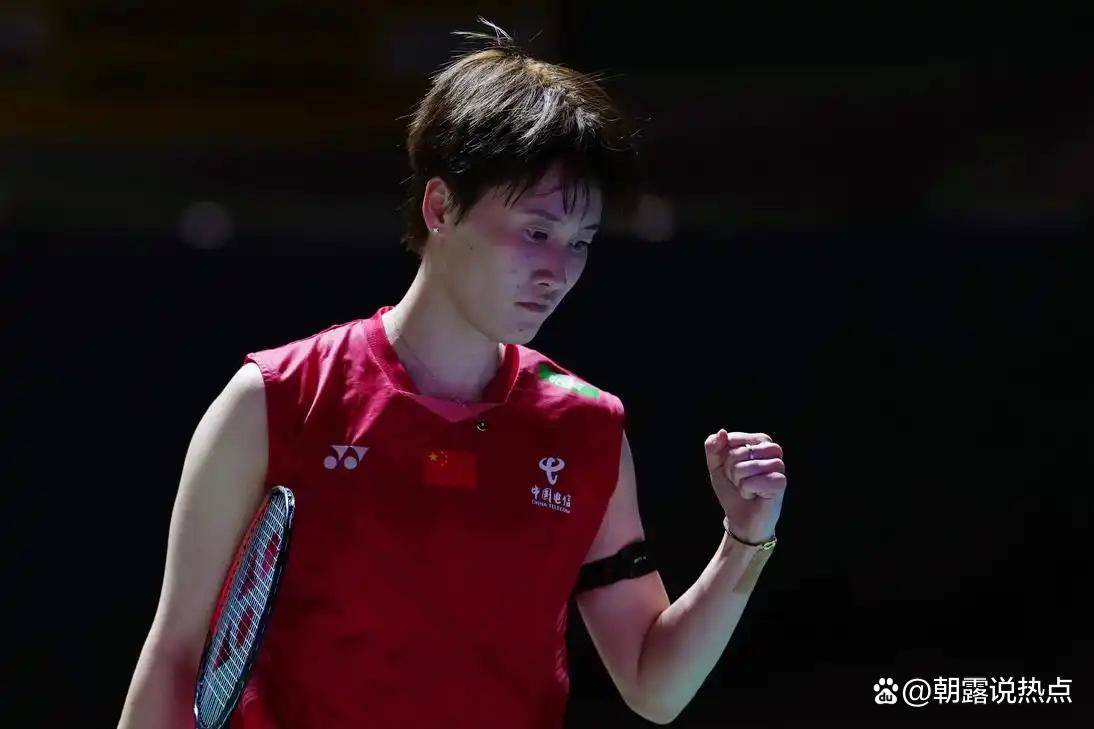 德国队碾压泰国队，陈雨菲高光表现