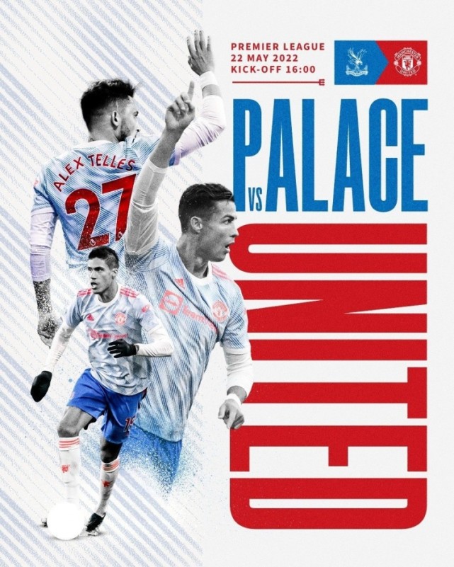 水晶宫后防攻坚不让,保住胜利 水晶宫后防攻坚不让,保住胜利