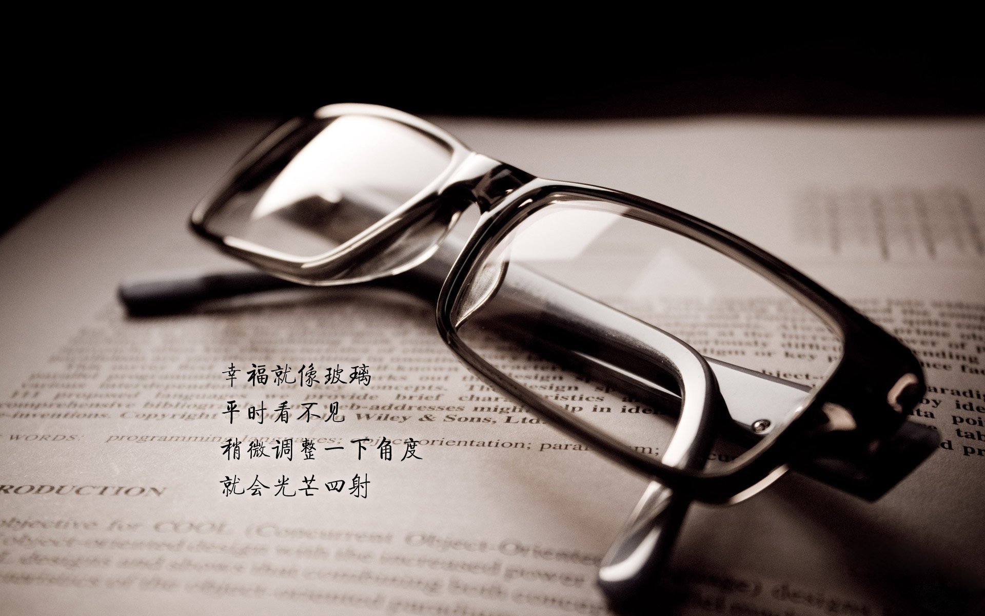 皓月与金靴,当巴黎的优雅遇见挪威的沦陷