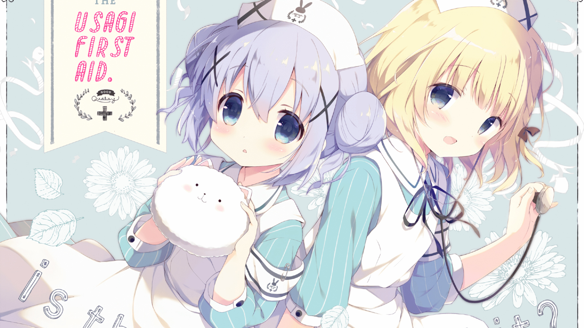 战术压制下的璀璨星光，土耳其式防守反击如何炼就久保建英的关键先生之夜