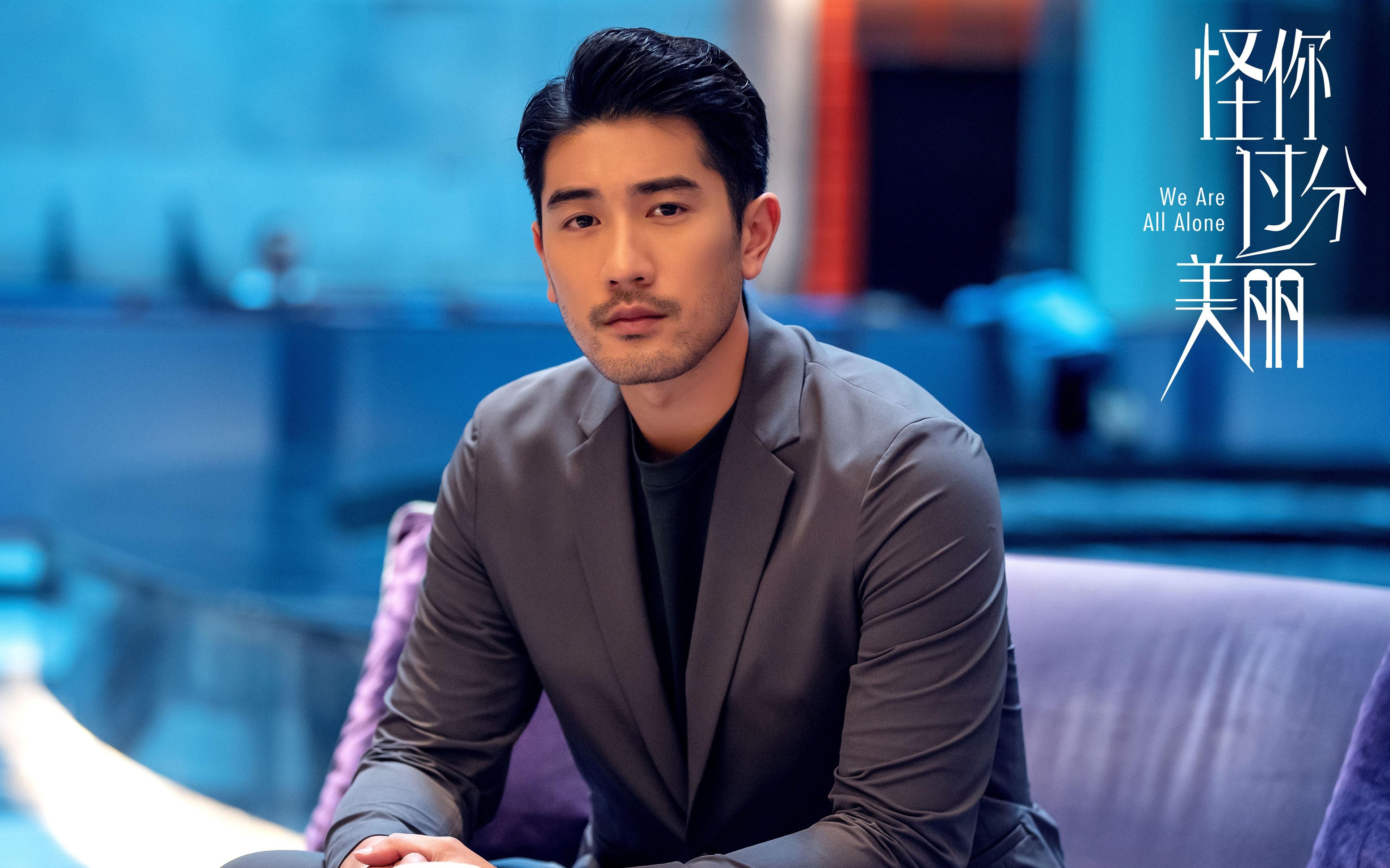 无国界的铁闸,楚阿梅尼用他的防守美学,为巴黎艺术锁上了对抗美国风暴的门