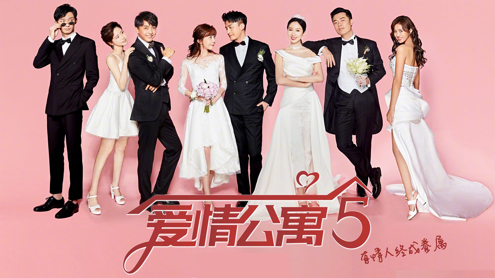 假想巅峰之战，AC米兰的第三节风暴与弗拉霍维奇的燃烧公式