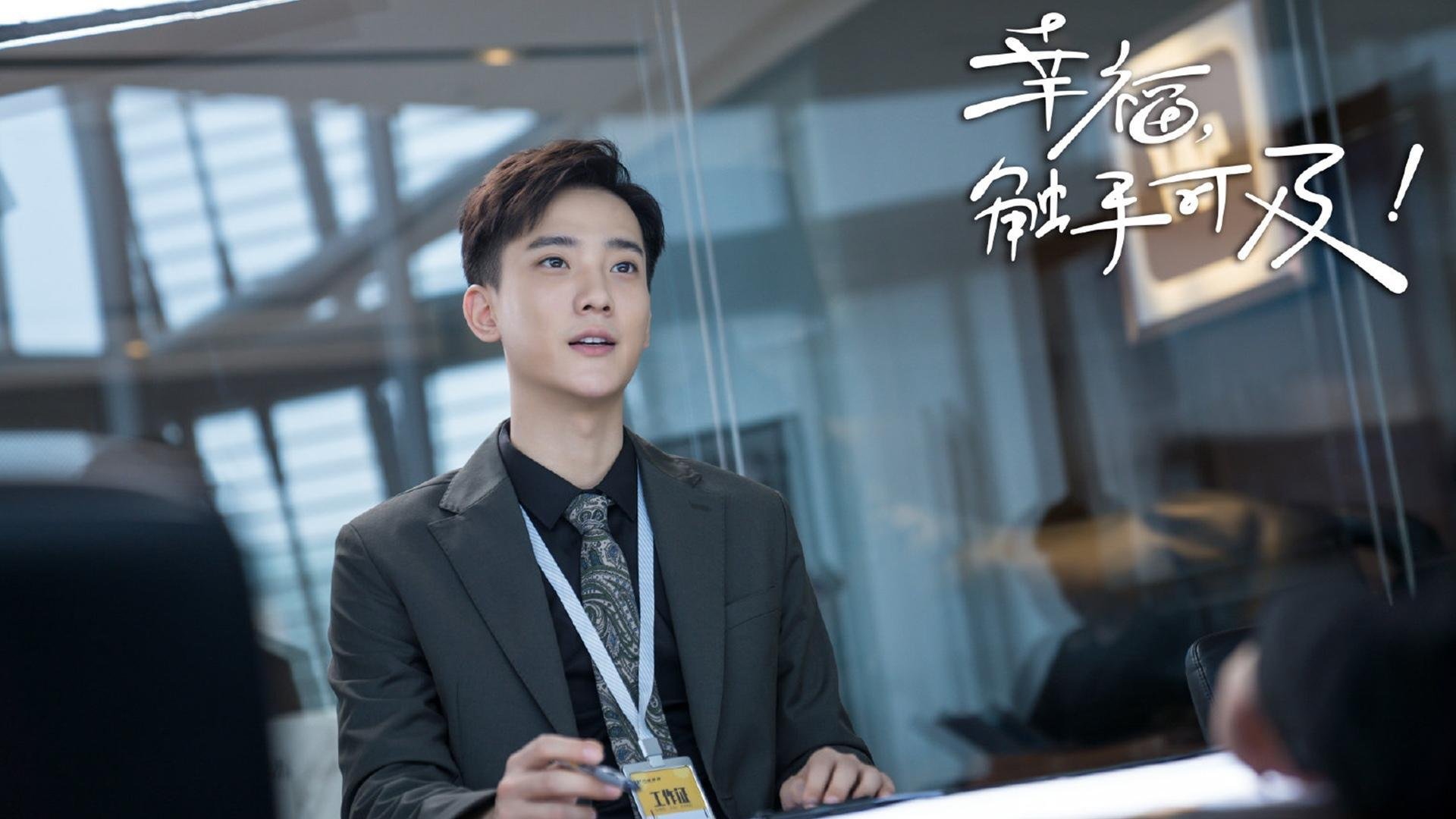 铁血锁链与智慧交响，克里斯·保罗的决胜局教科书