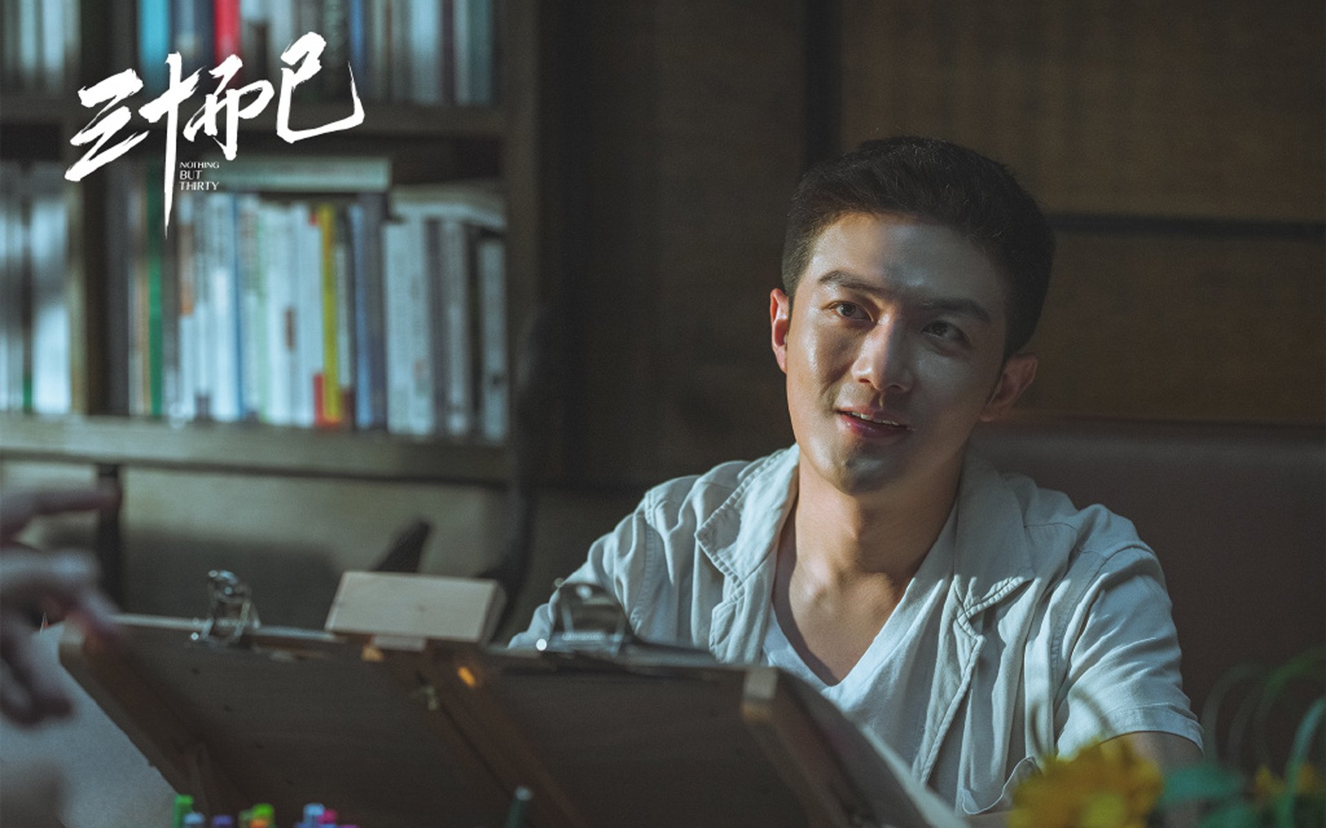 北伦敦特洛伊的陷落，布雷默的木马如何撕裂阿森纳城墙