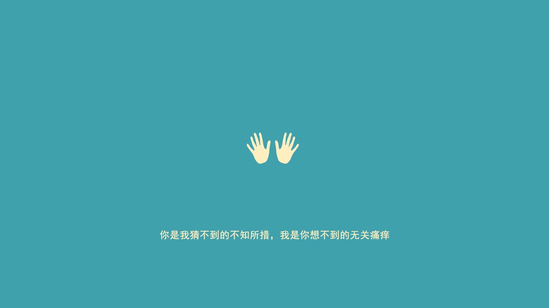 跨界火种,当姆巴佩的脚步踏碎东决地板