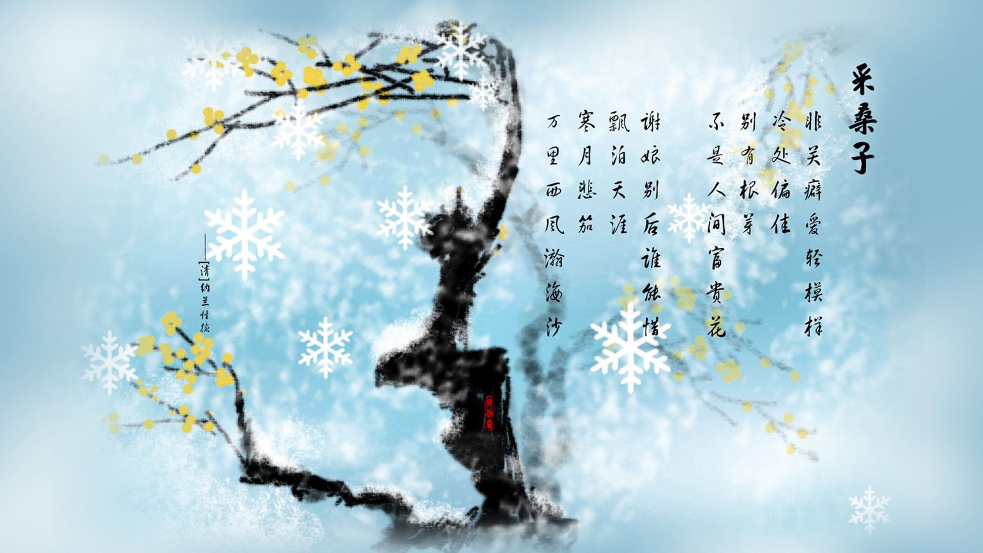 无形之手,西决生死夜的霍勒迪如何将一场混乱的战争纳入自己的节奏
