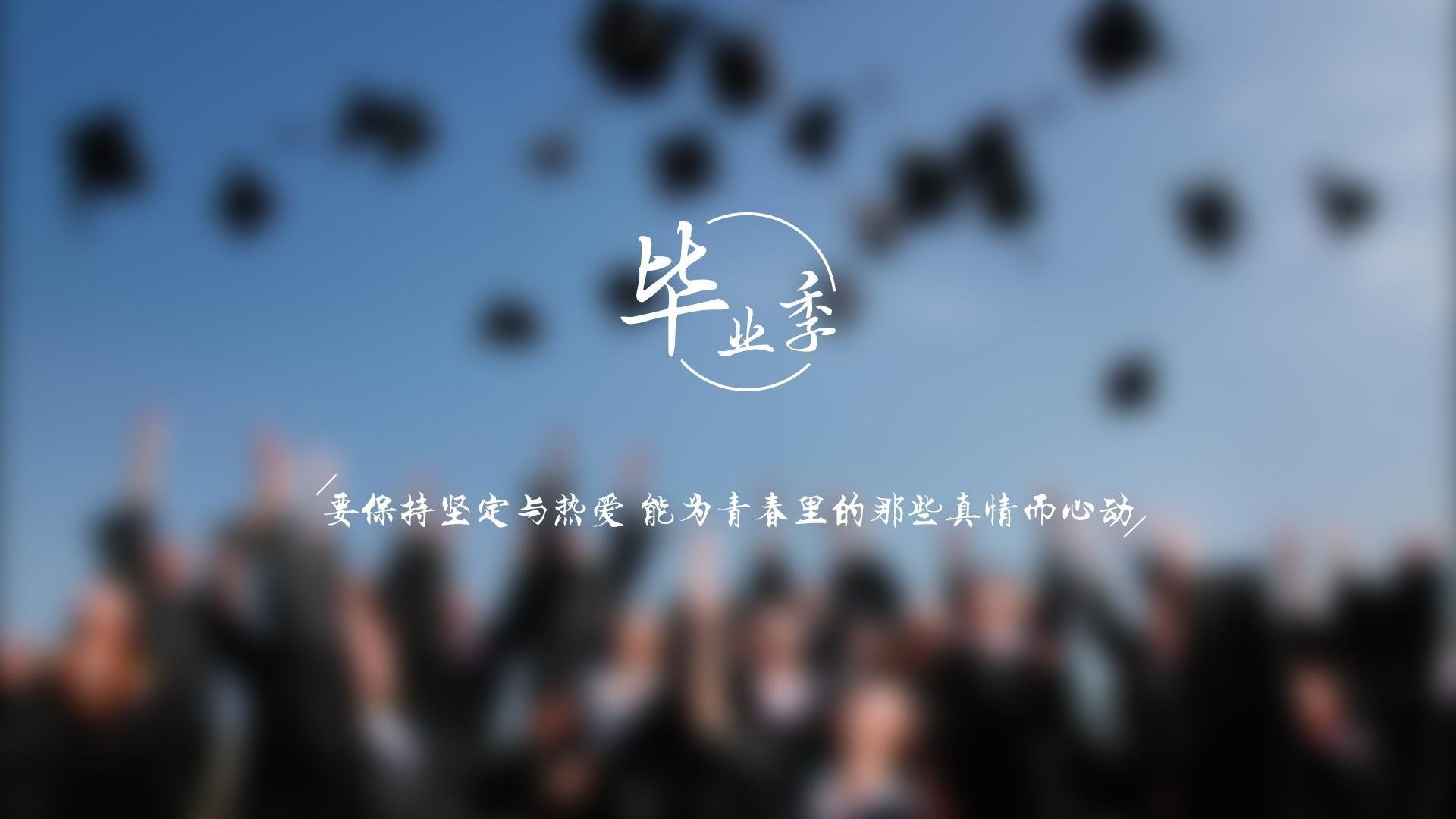高原铁壁与南国利刃，世界排名争夺战的冰与火之歌