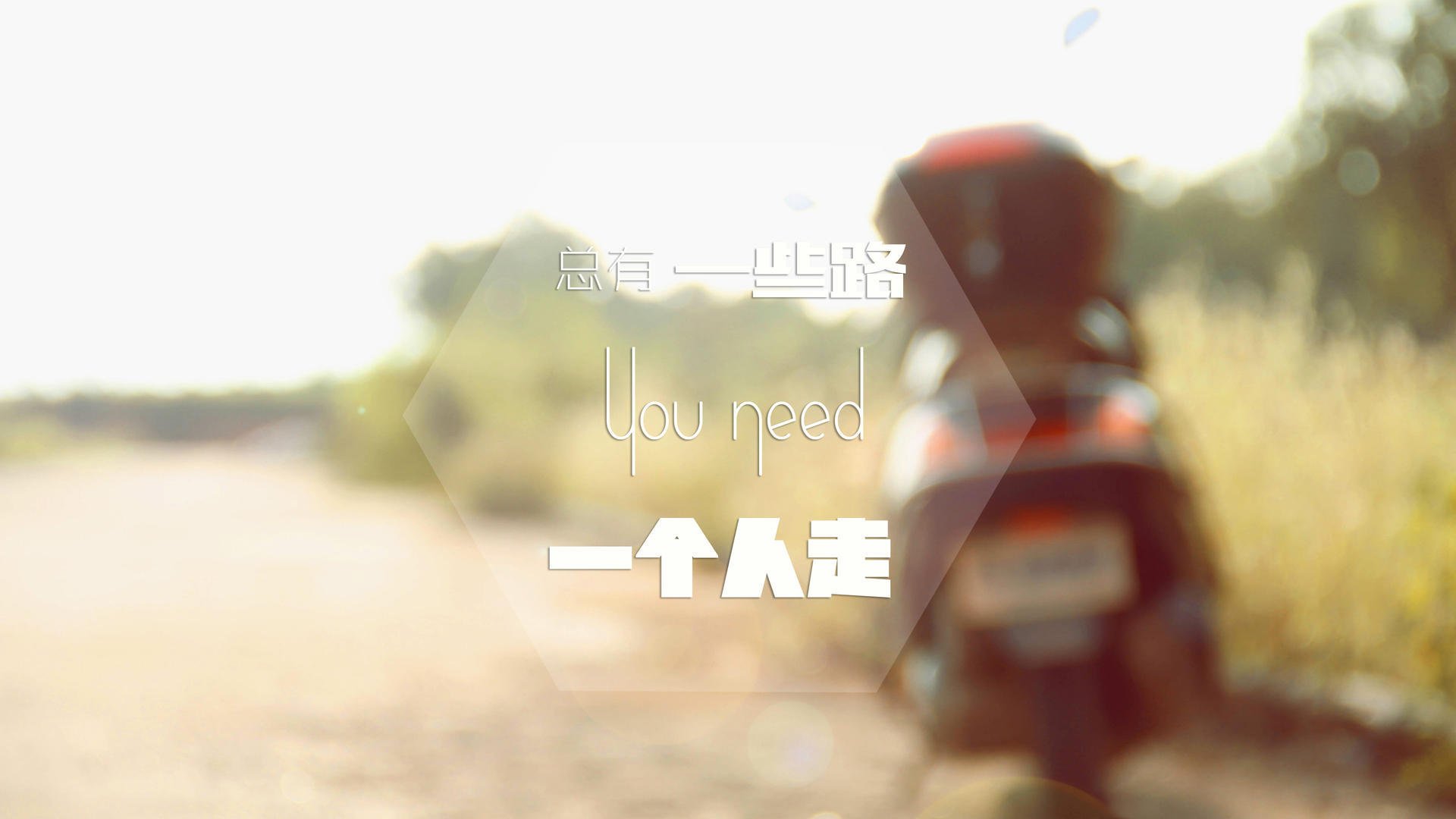 星火燎原,当小贾伦的星空吞噬休斯顿的烟花