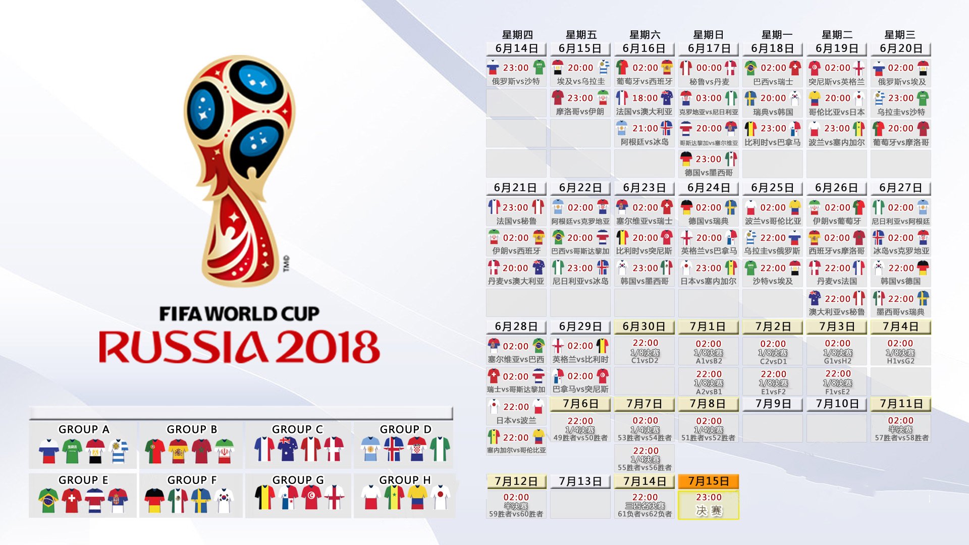 盛世美颜防线崩塌记,苏亚雷斯手术刀式拆解韩国铁壁