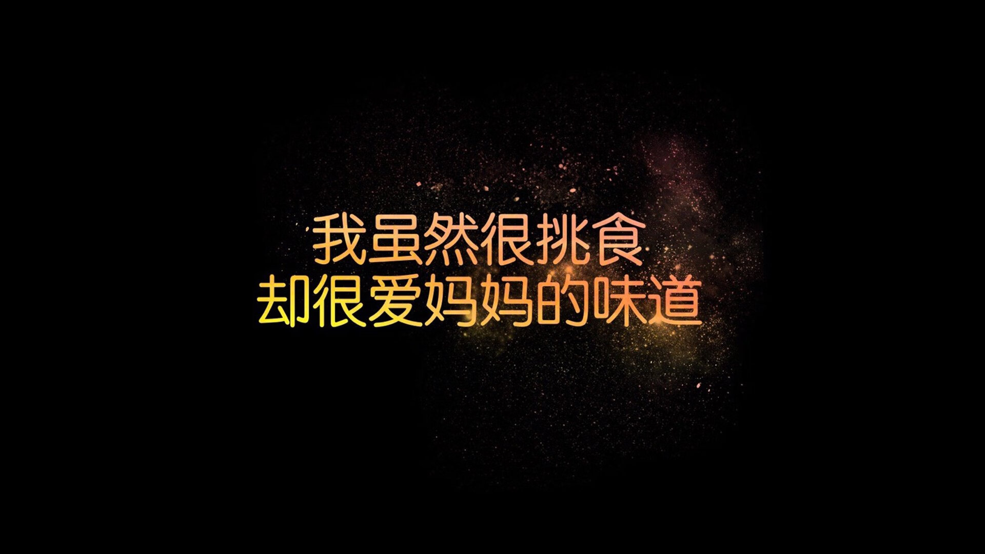 统治之夜!字母哥狂轰36+18+5打穿火箭,禁区野兽诠释MVP本色
