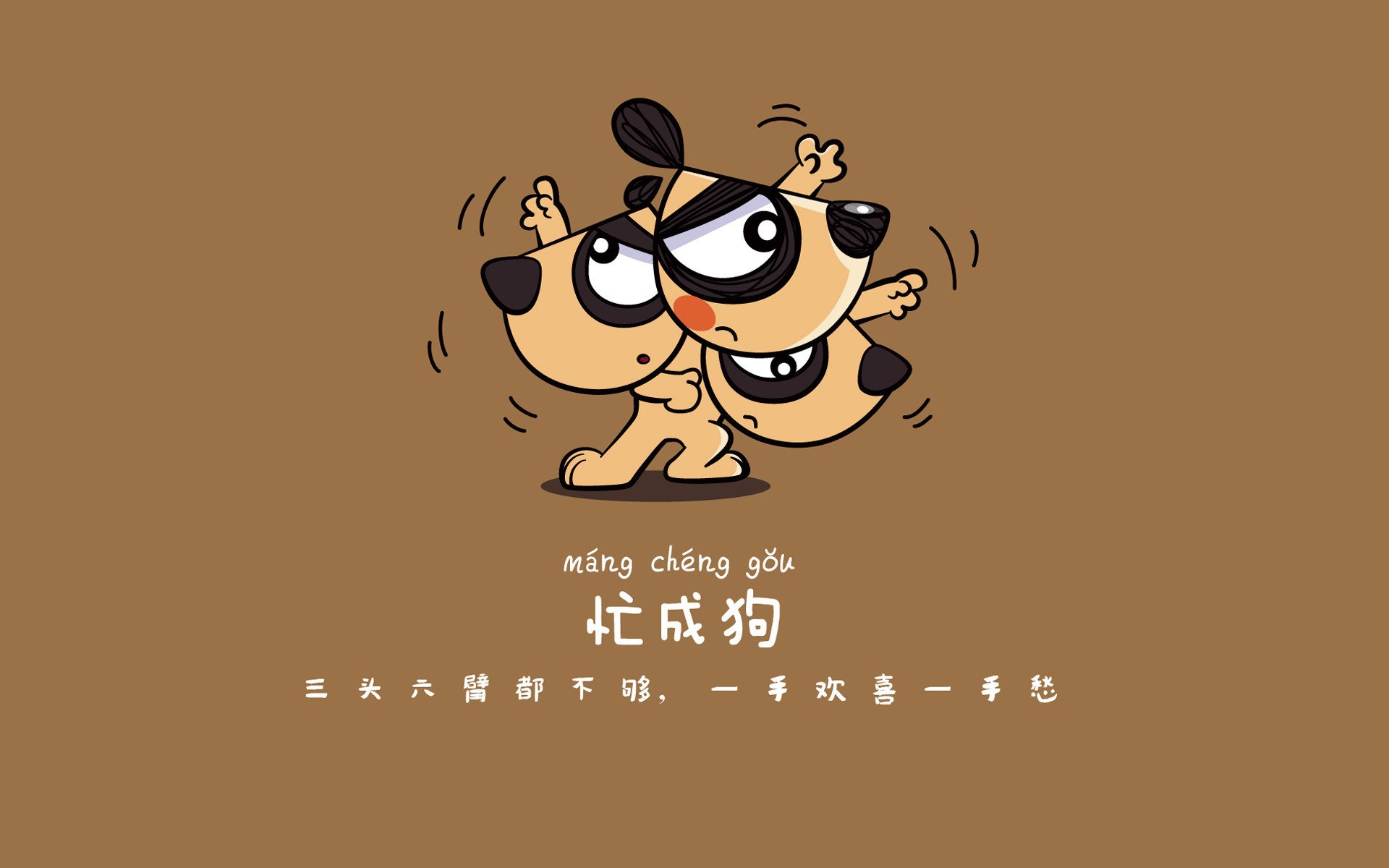 绿茵启示录，阿圭罗的活态教科书，与玻利维亚的荆棘王冠