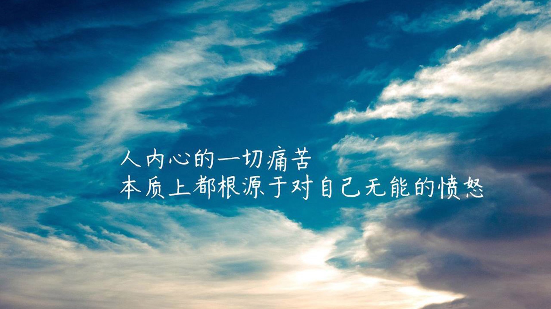 星条旗撕裂太极虎，美国战术纪律碾压韩国，孙兴慜孤胆难救主