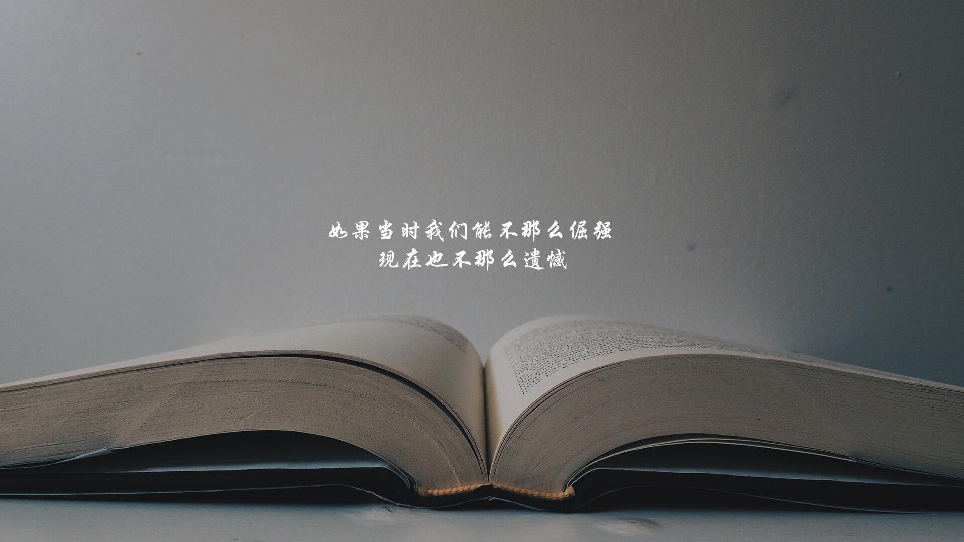 冰与火的协奏曲，当热浪席卷，寒刃出鞘