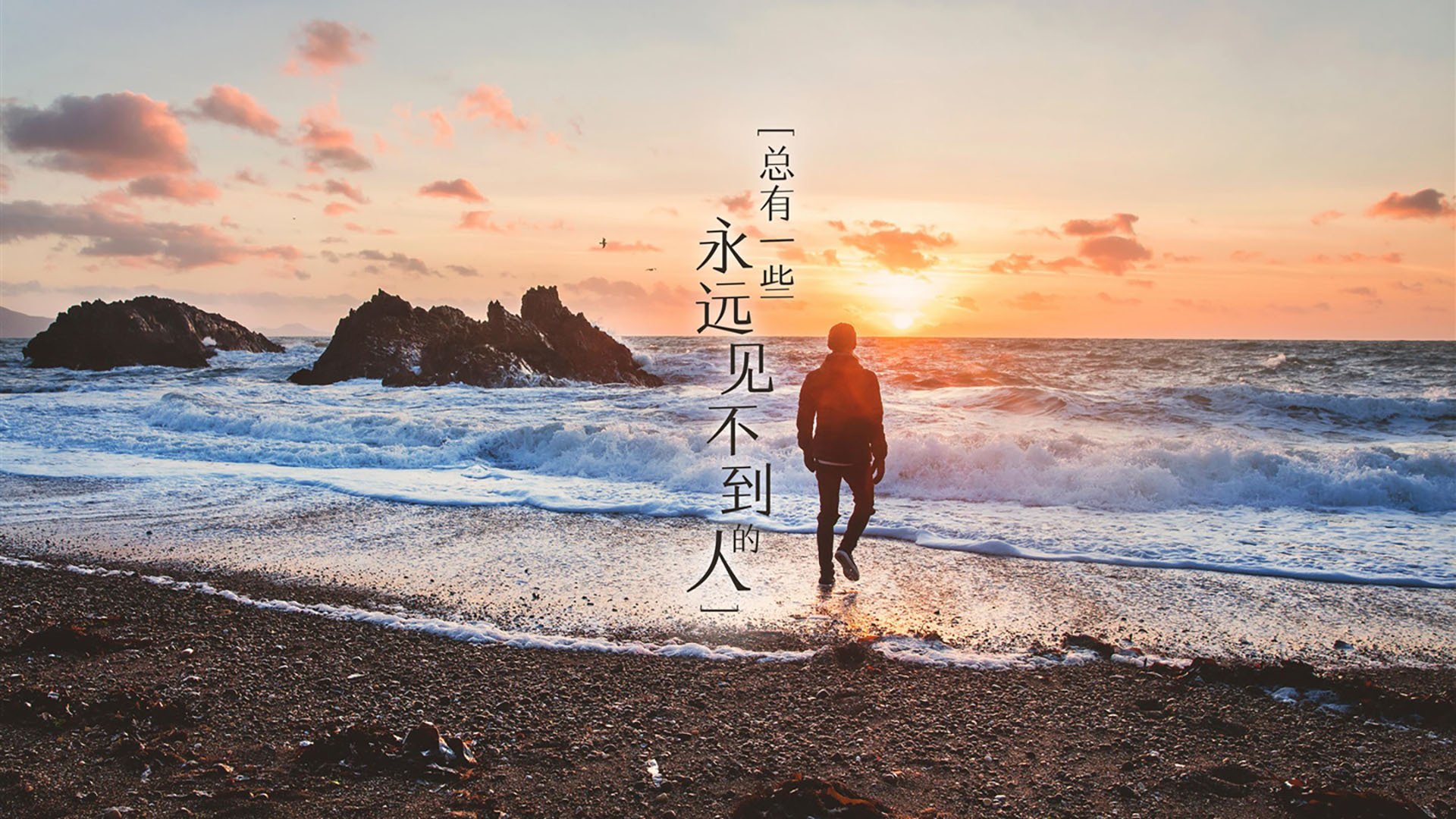 37岁保罗轰45+14创历史,老鹰末节惊天逆转开拓者