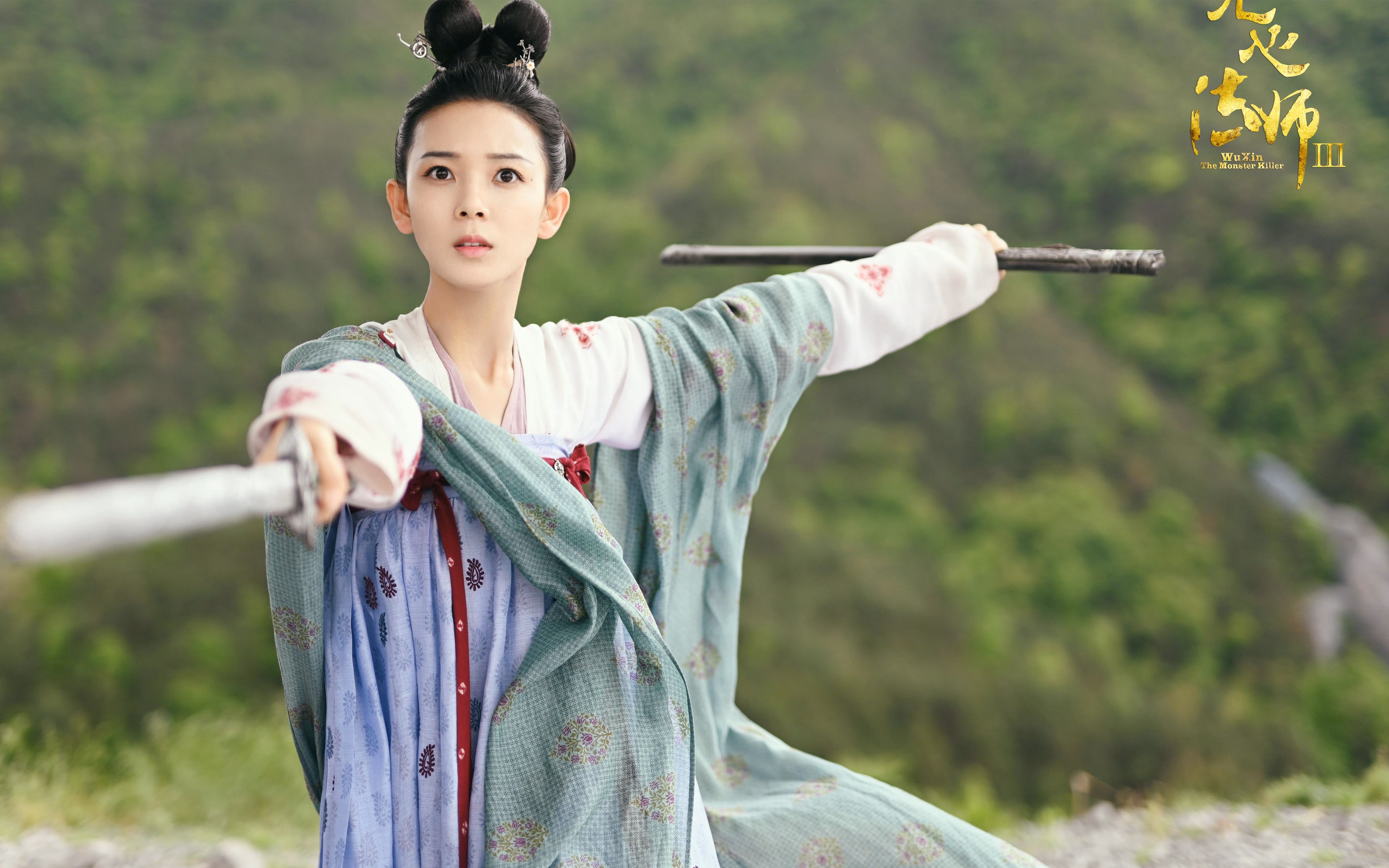 平行世界的交错，当芬兰狂胜加纳，萨拉赫用实力证明自己