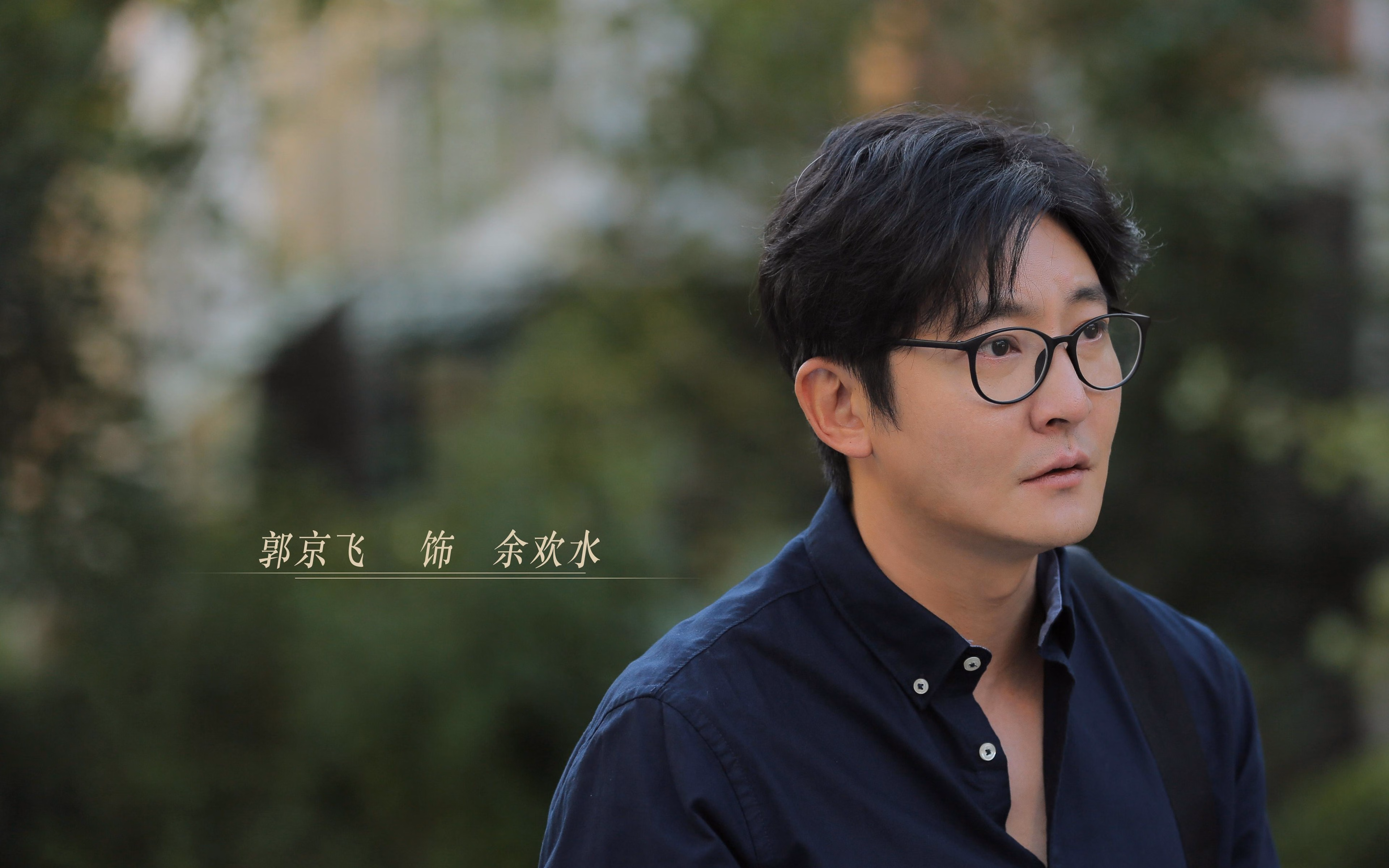 逆转,在历史的裂缝中闪光—2026世界杯C组,德国VS喀麦隆,阿诺德的独白之夜