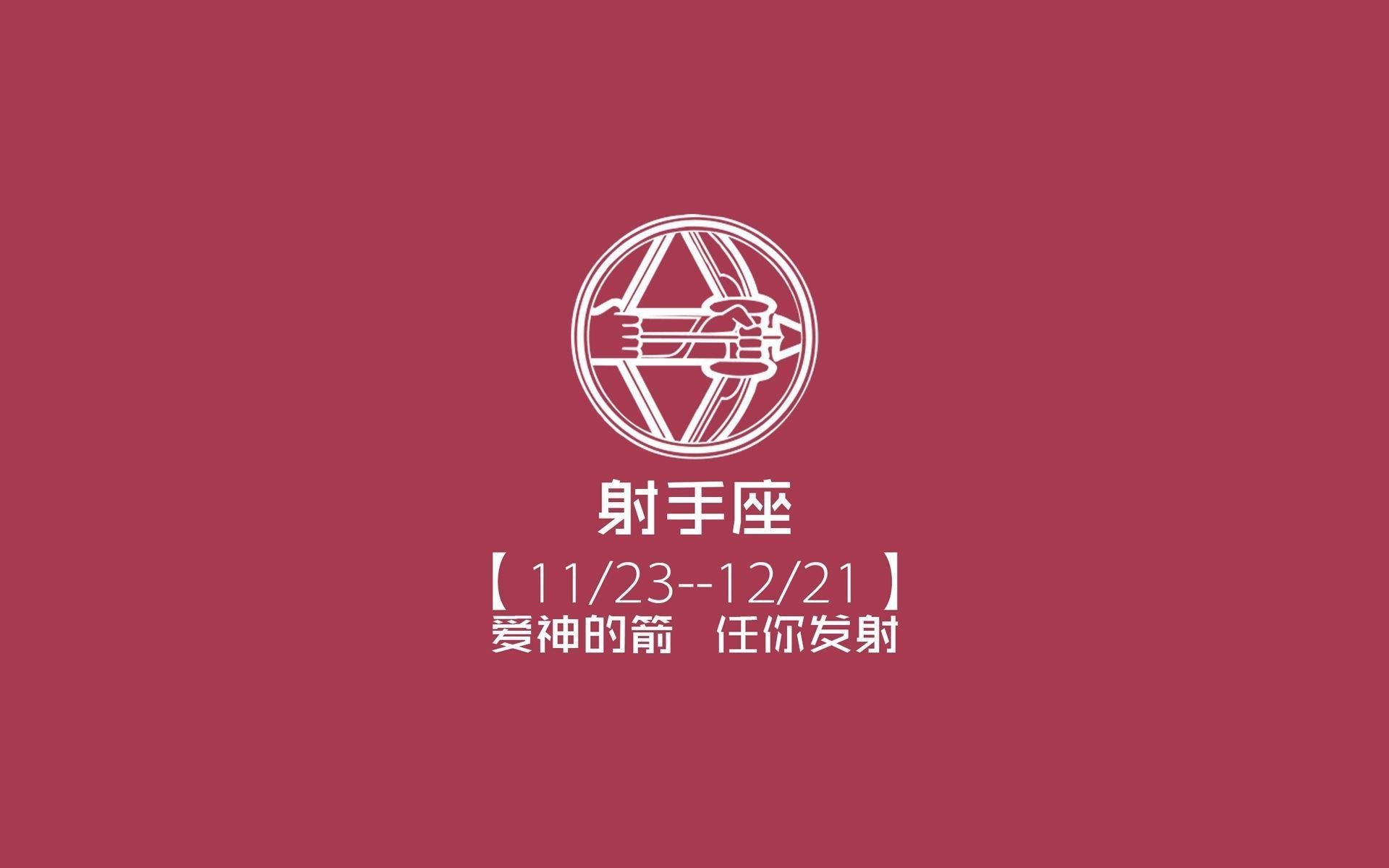 唯一,2026世界杯B组关键战,当伊朗碾压喀麦隆,德容带队取胜,状态火热成唯一解