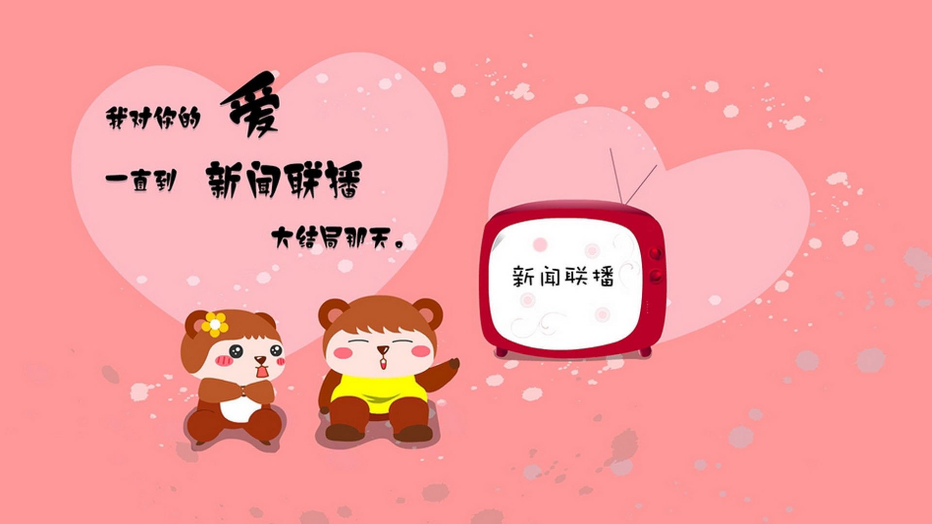 绿茵风暴，2026世界杯H组，巴西以攻守转换的极致艺术横扫斯洛伐克，加维星光璀璨
