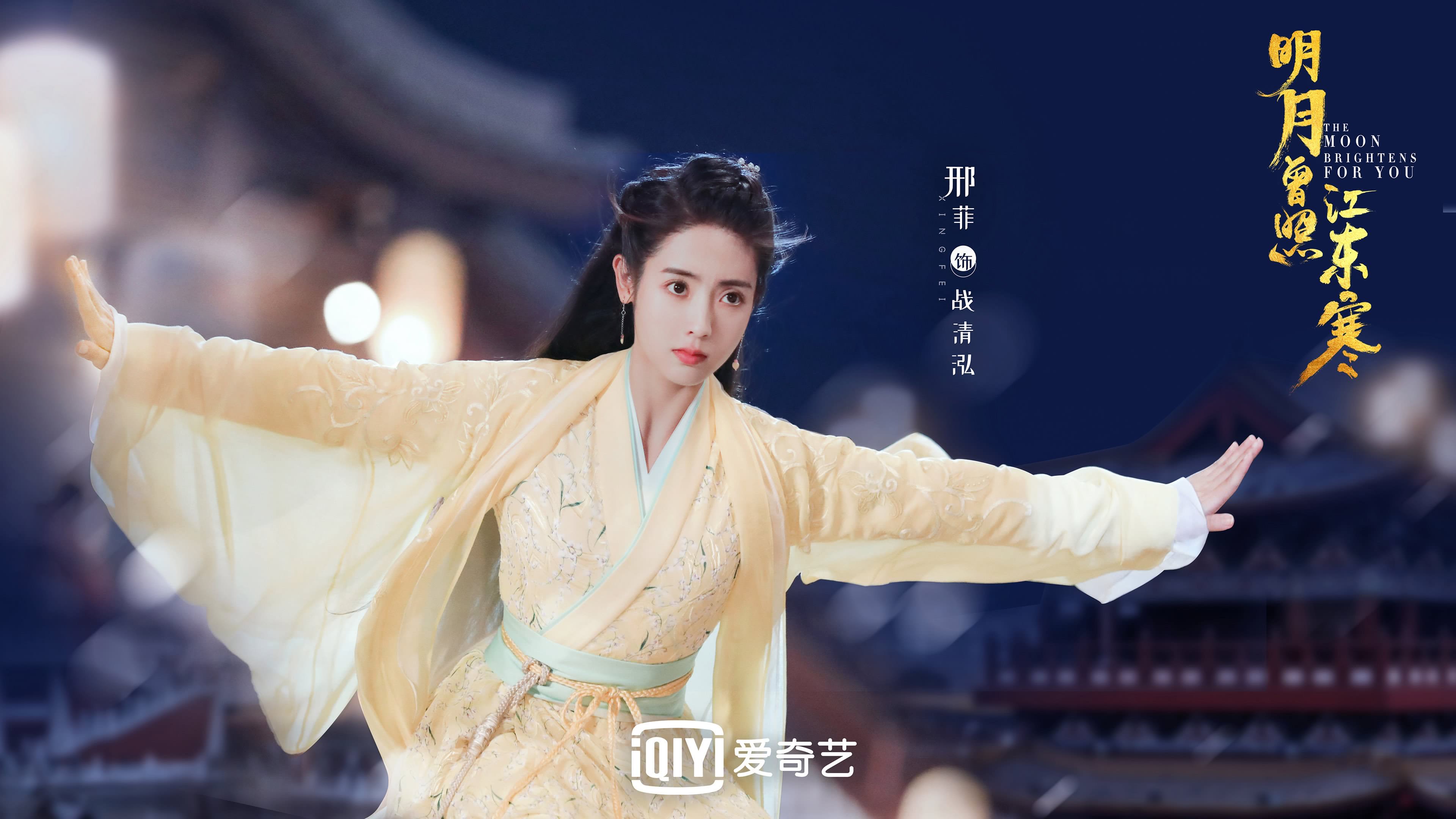 冰与火之歌,2026世界杯F组,德国逆转冰岛,久保建英以一人之力改写剧本