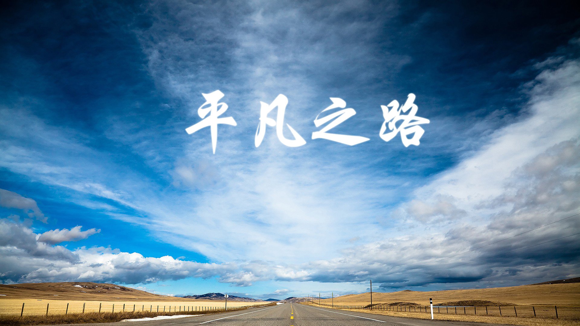 尼日利亚破橙,塔雷米封神之夜,2026世界杯黑马之战改写足球版图