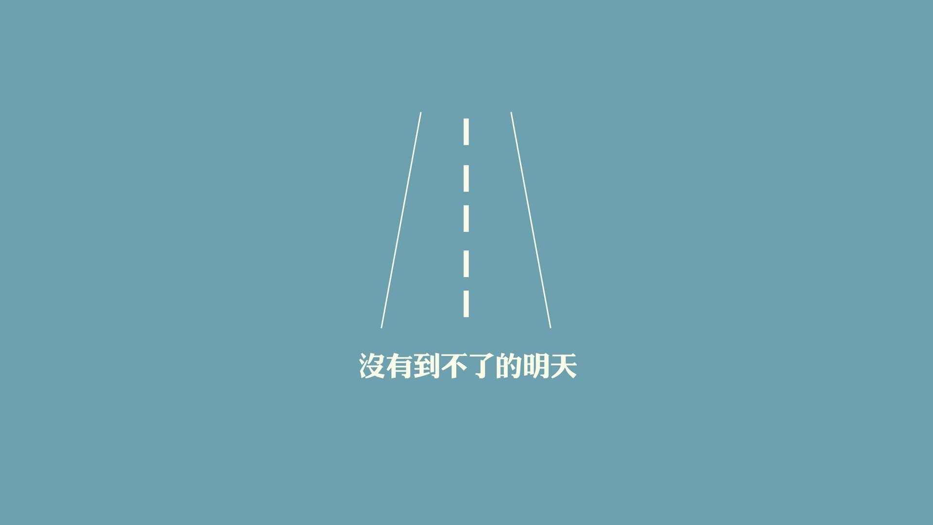 冰与火之战的唯一剧本，穆西亚拉点亮2026世界杯F组，冰岛以坚韧冰封泰国