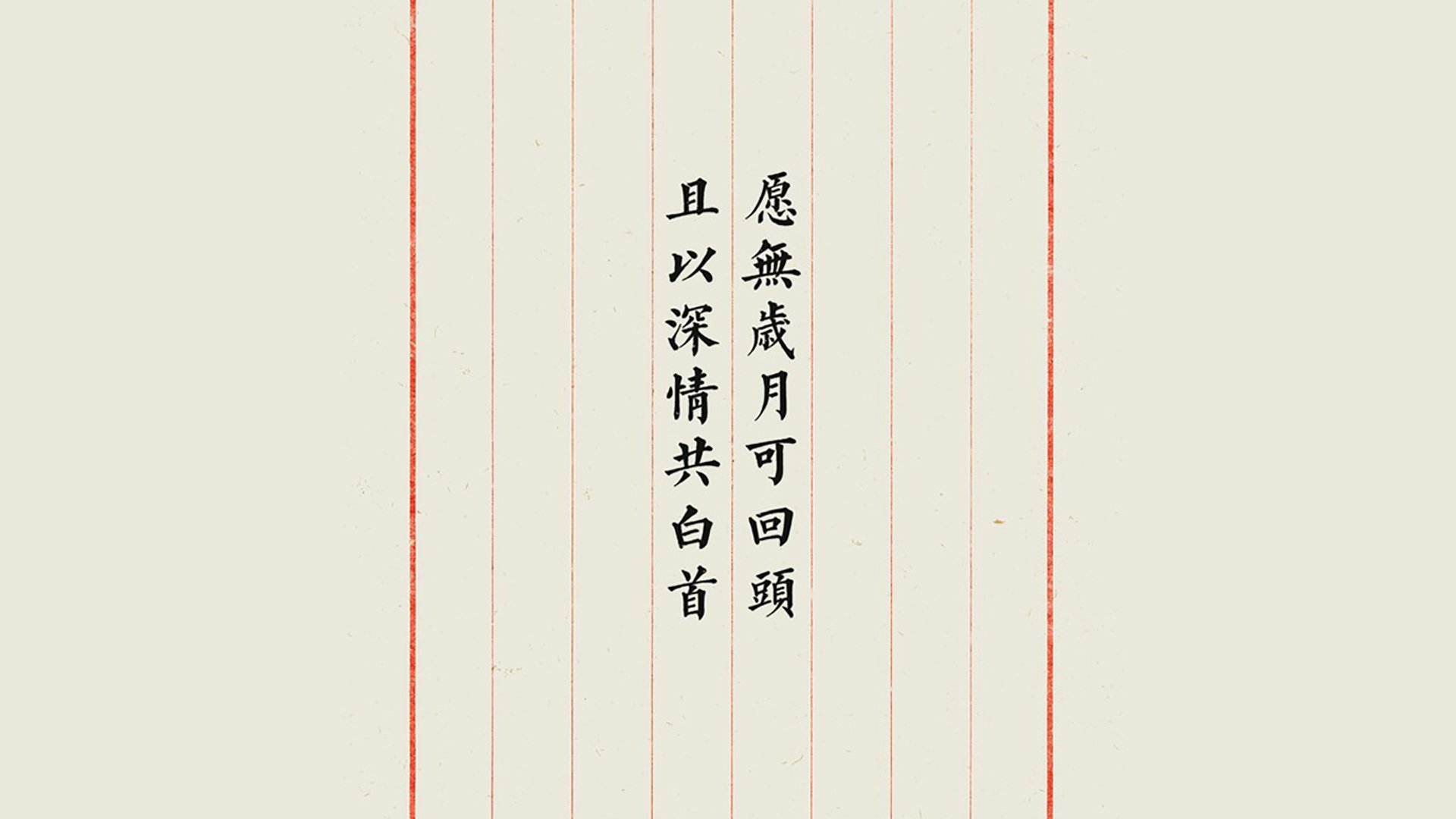 红白战车踏平航海堡垒,2026世界杯E组,波兰如何用钢铁洪流碾压葡萄牙?登贝莱成唯一火种