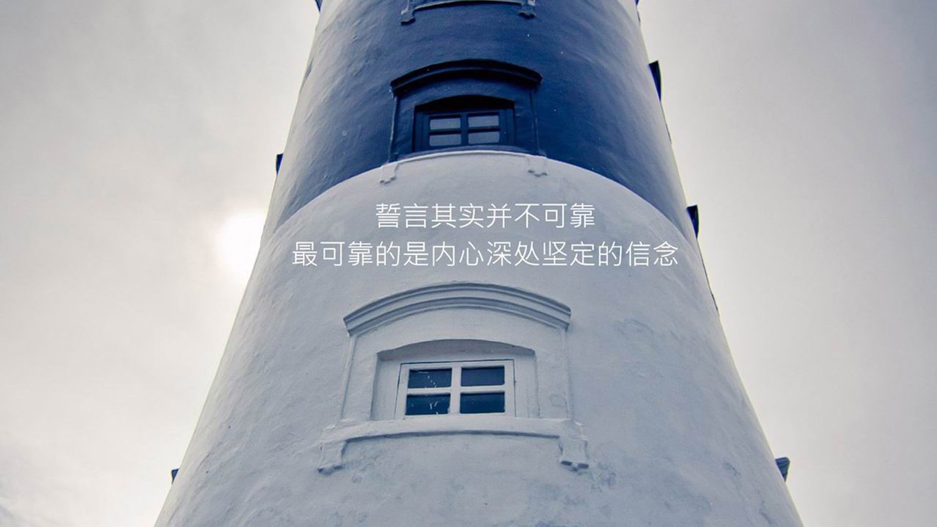 冰与火之歌,当极光吞噬红魔,德布劳内用一脚绝杀定义世界杯的荒诞与唯一